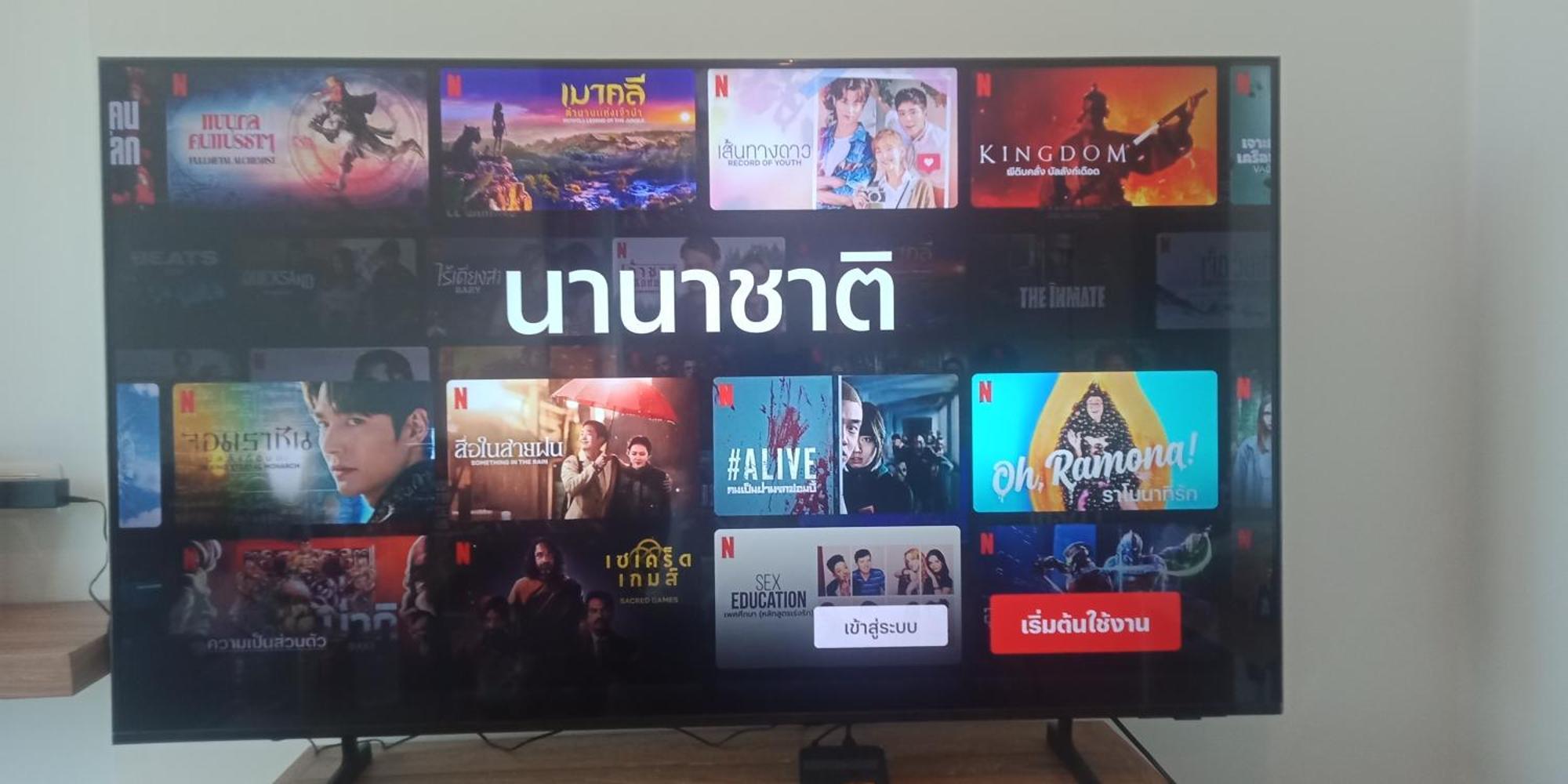 2 ห้องนอน 2 ห้องน้ำ Seaview Jomtien ชั้น18 Lejlighed Eksteriør billede